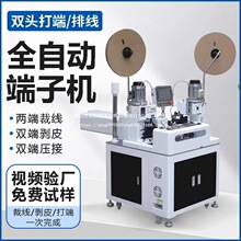 ȫ�Ԅӆ��p�^�B��������әC���Ӊ����C�ž��C�往մ�a���һ�w�C