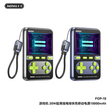 REMAX�Α�CPD20W�������K�����10000mAh���������Α�C�Ƅ��Դ