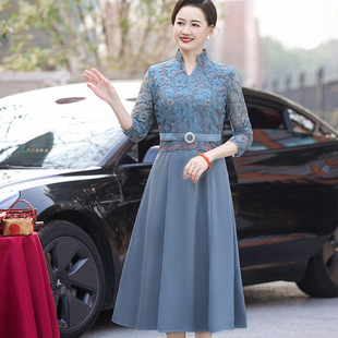 Wedding mom dress 2024 new cheongsam dress 521