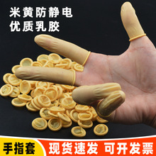 ���z��ָ�׷��o����S��ӹ��I��ĥ�ڱ����oһ�������z��ָ�ןo��