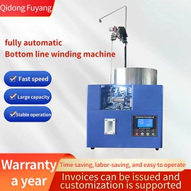 绕线/绞线机;PCB电路板;工业滑动轴承