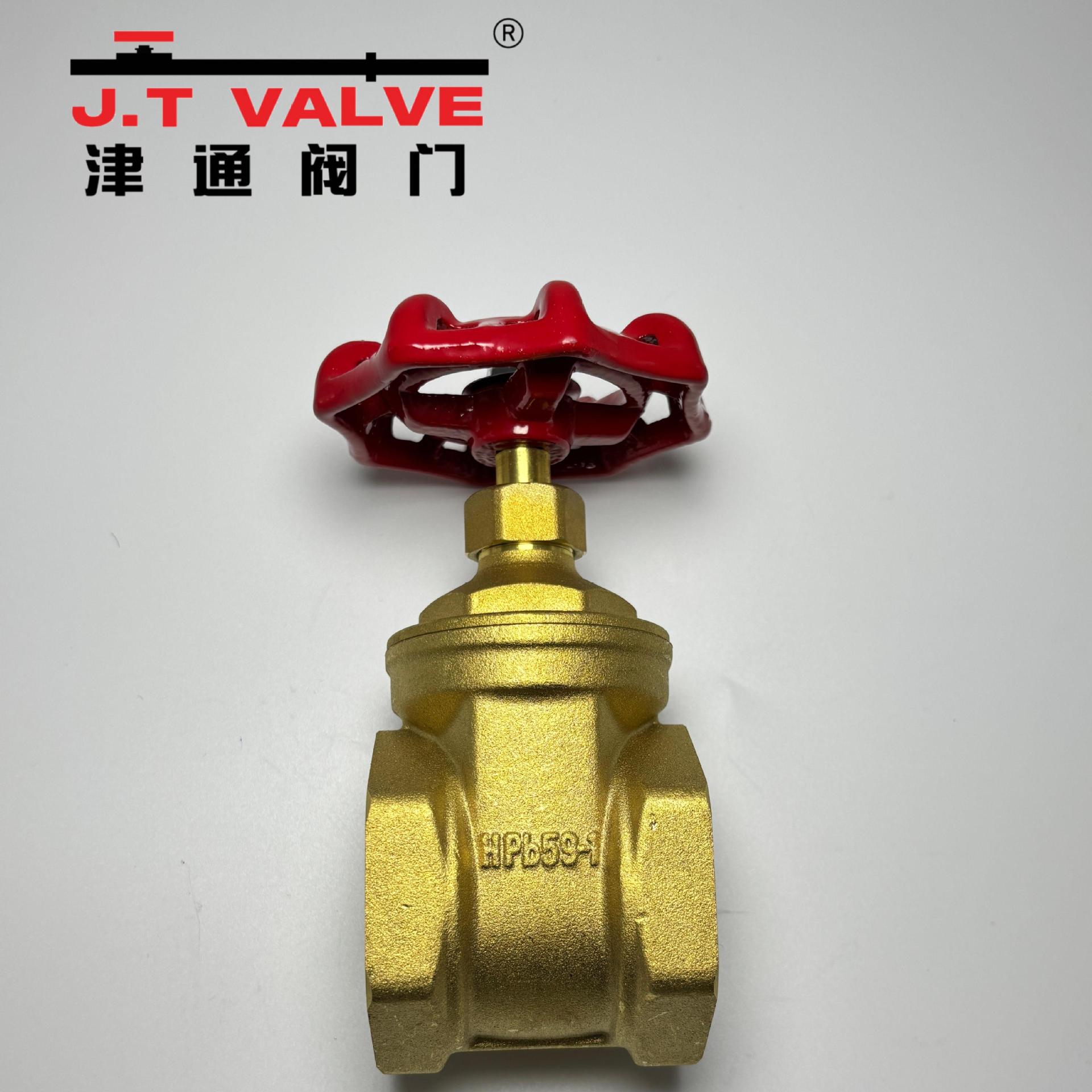 Z15W-16T 铜闸阀 16 公斤压力 适用于空调水系统及建筑给排水