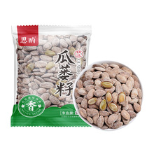 ˼�� ���w�����V��50g ����ζ���V�ӷǵ����ӈԹ���؛��ʳ