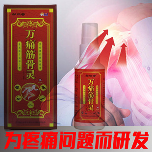 �fʹ����`�����Ͱl�Ὥ������ș�N�ؔ�չ���N�YƷ�����[ֹʹ����