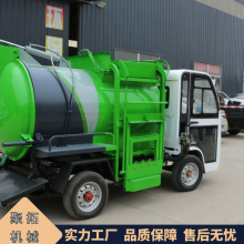 挂捅泔水收集车 厨余垃圾清理车 餐厨垃圾车