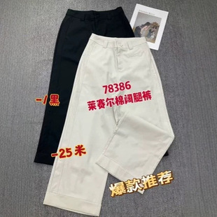 78386ge�ҿ�30.1%��z?31.5%����z�����ѝ���˓Q