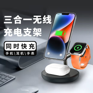 ����һ����o������������֙C֧���m���O��16 15 14�ֱ��{�����C