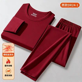 男式T恤;保暖套装;男式卫衣