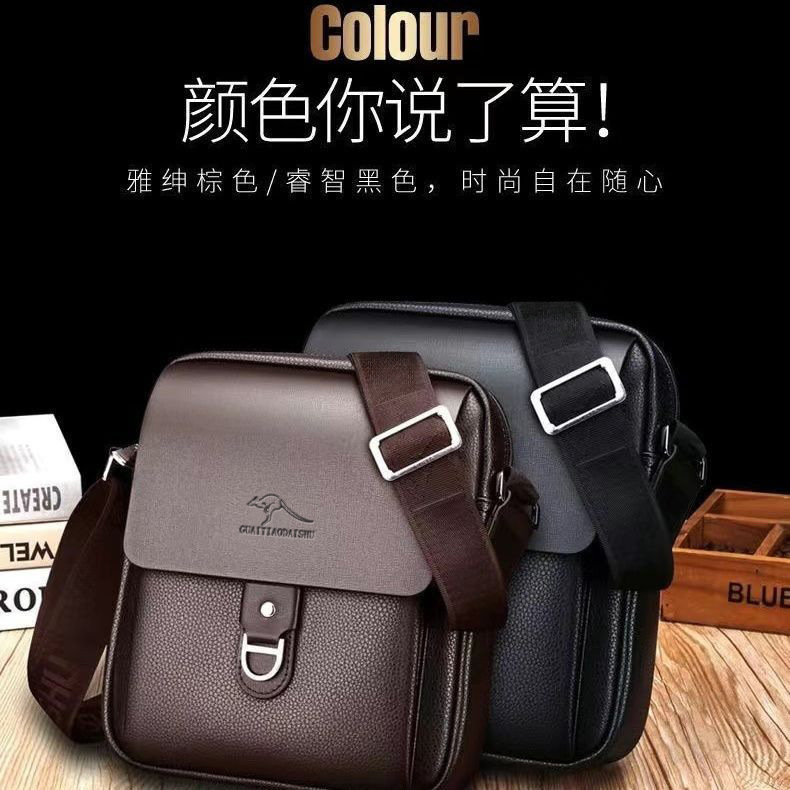 New Men's Bag Shoulder Bag Crossbody Bag Men's Casual Bag Vertical Men's Backpack Business Soft Leather Bag Wholesale