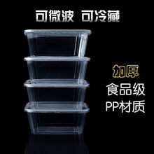 һ���Դ���вͺ����u��ͺ��L���μӺ�͸��ˮ���߲ˎ��w���l�S��