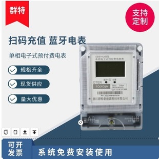 �ṩ�ӹ����Ɔ����A���M�忨ʽ��ܱ�����x��������ӱ��߾���