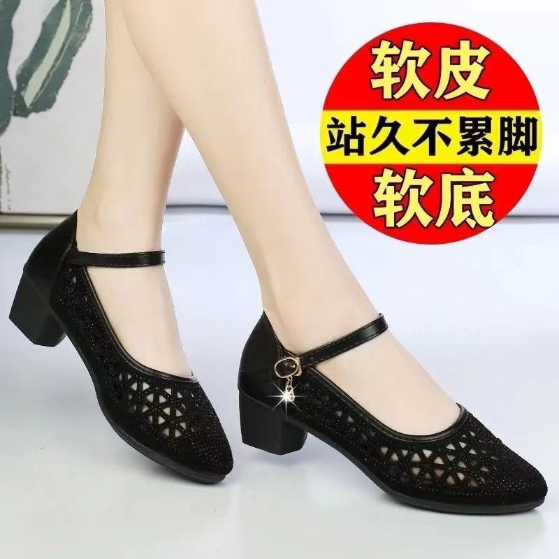 Sandalias mujer 2025 nuevas sandalias de tacón alto sandalias de malla zapatos con agujeros zapatos individuales huecos transpirables nueva madre de suela suave