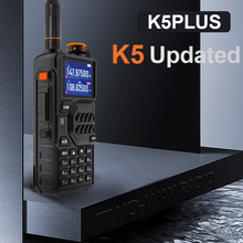 新款宝锋K5plus对讲机 一键对频 typc-c充电双段双显器机厂家批发
