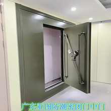 珠海茂名yatu防爆抗爆门,仓库防潮密闭门厂家,防爆门供应商