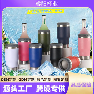 14oz����ơ�Ʊ����_ƿ������޼Ӻ��p����ղ��P䓱��ر����ر�