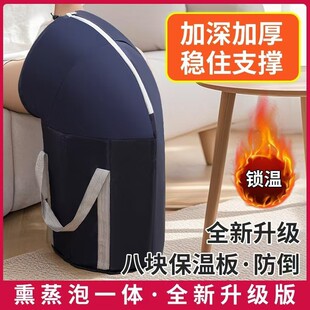 ���L�����_Ͱ���^С���^ϥ���ۯB��yʽ��ԡ��Ͱ����Ѭ��Ͱ���_��
