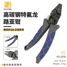 ��ី�̼䓉����Q�ط���·�������Q�����Q���ⴹឿ羳�F؛���l