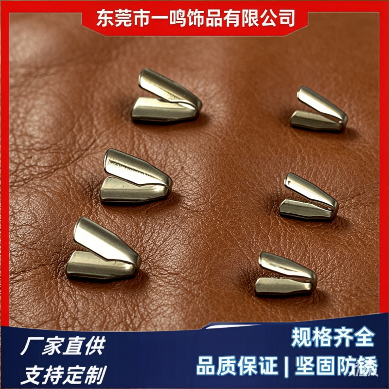 不锈钢平夹头 扁夹头，包边蛇头,蛇链配件/DIY饰品配件