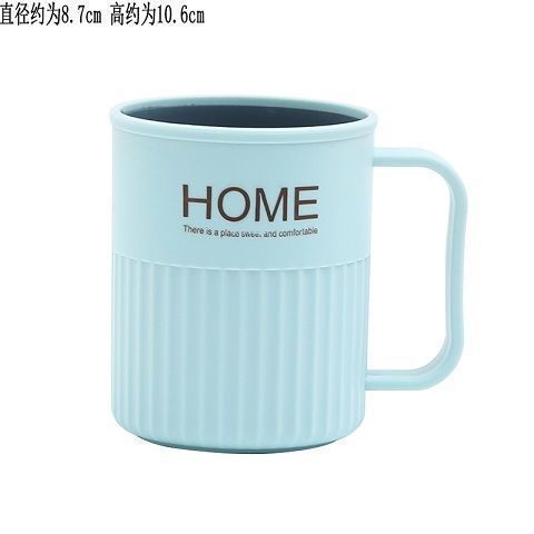 家用漱口杯浴室卫生间刷牙杯北欧风牙缸牙刷儿童情侣洗漱杯子2025|undefined