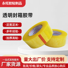 ͸���z�����f��������ճ���ה��S�������۴�������z��