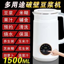 ��ȫ�Ԅ��Ʊڶ��{�C����ԭ�b�������^�Vĥ�ۙC�oʳ�ӹ�����