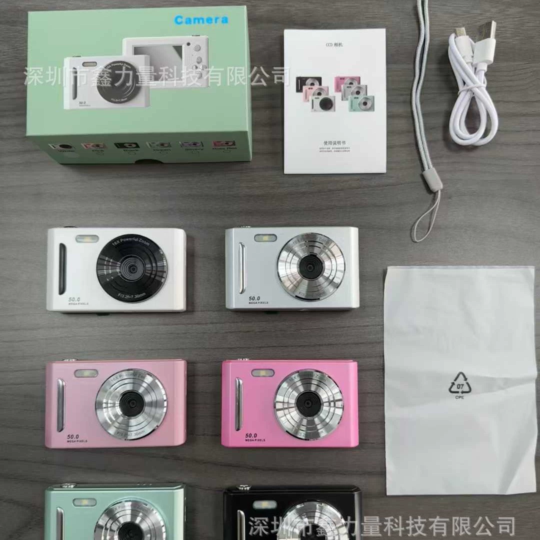 Handheld Student Camera M26, wide-screen, 32/64 GB memory options