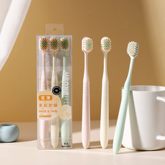 【3-PACK】Very Useful Soft Bristle Toothbrush 3-PACK Household Gum Care Soft Bristle Couple Toothbrush Manufacturer