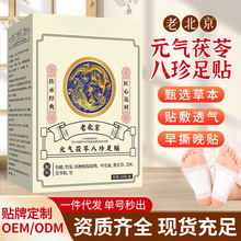 Ԫ߰Nİ~t_לؾѨλԪ߰N