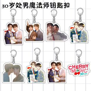 30�q̎��ħ�������������taynew�����߅�񁆿�������耳׿��ͶY