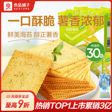 ��Ʒ����ִౡ�300g��̦�������ʳ���eʳƷ�k����С��