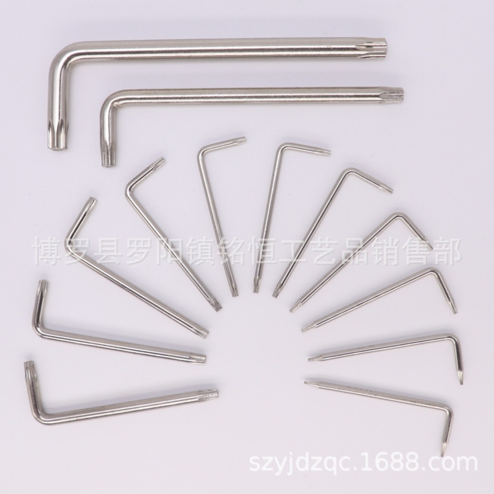 T4T5T6T7T8T9T10T15T20T25T27T30T40T45T50梅花扳手 防盗梅花扳手