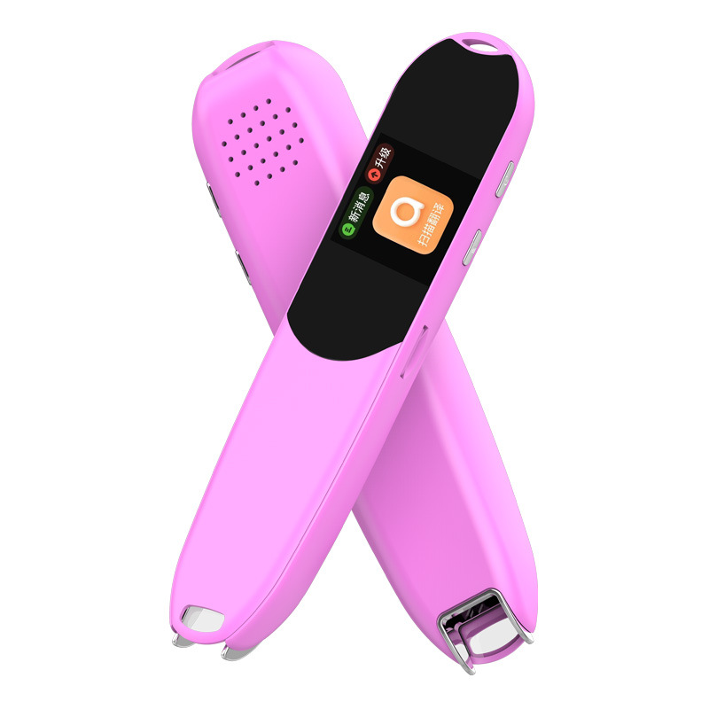 Intelligent English Reading Pen Universal Universal Primary And Secondary School Students Textbook Synchronization Dictionary Pen Translation Scanning Pen Learning Machine