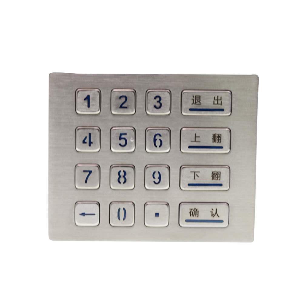 数字密码自助售卖机防尘USB接口金属工业不锈钢键盘