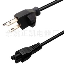 ��Ҏ5-15P���۲��^���ҏ�C13÷��β���^�� ������ʽ�Դ�����~