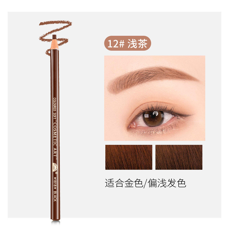 Hengsi 1818 lápiz de cejas de dibujo impermeable y no manchado núcleo duro de madera al por mayor polvo de cejas maquillador maquillaje