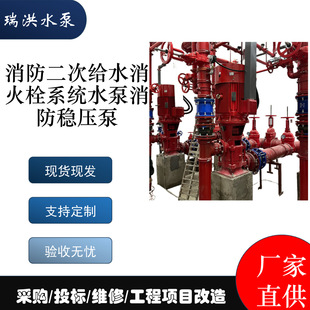 �������νoˮ����˨ϵ�yˮ������������