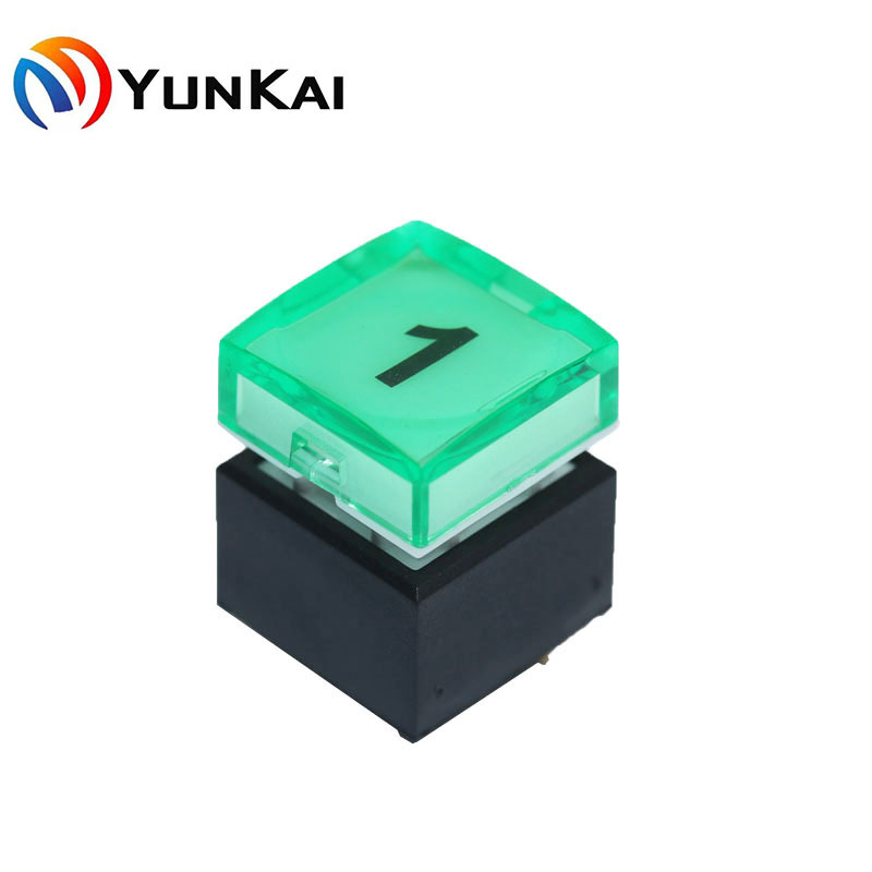 15*15 方形自锁/复位 处理器矩阵按键 可印字符 带灯按键开关