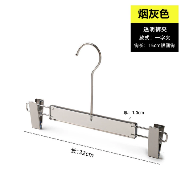 Ash adult silver trouser clip [15cm silver round hook]