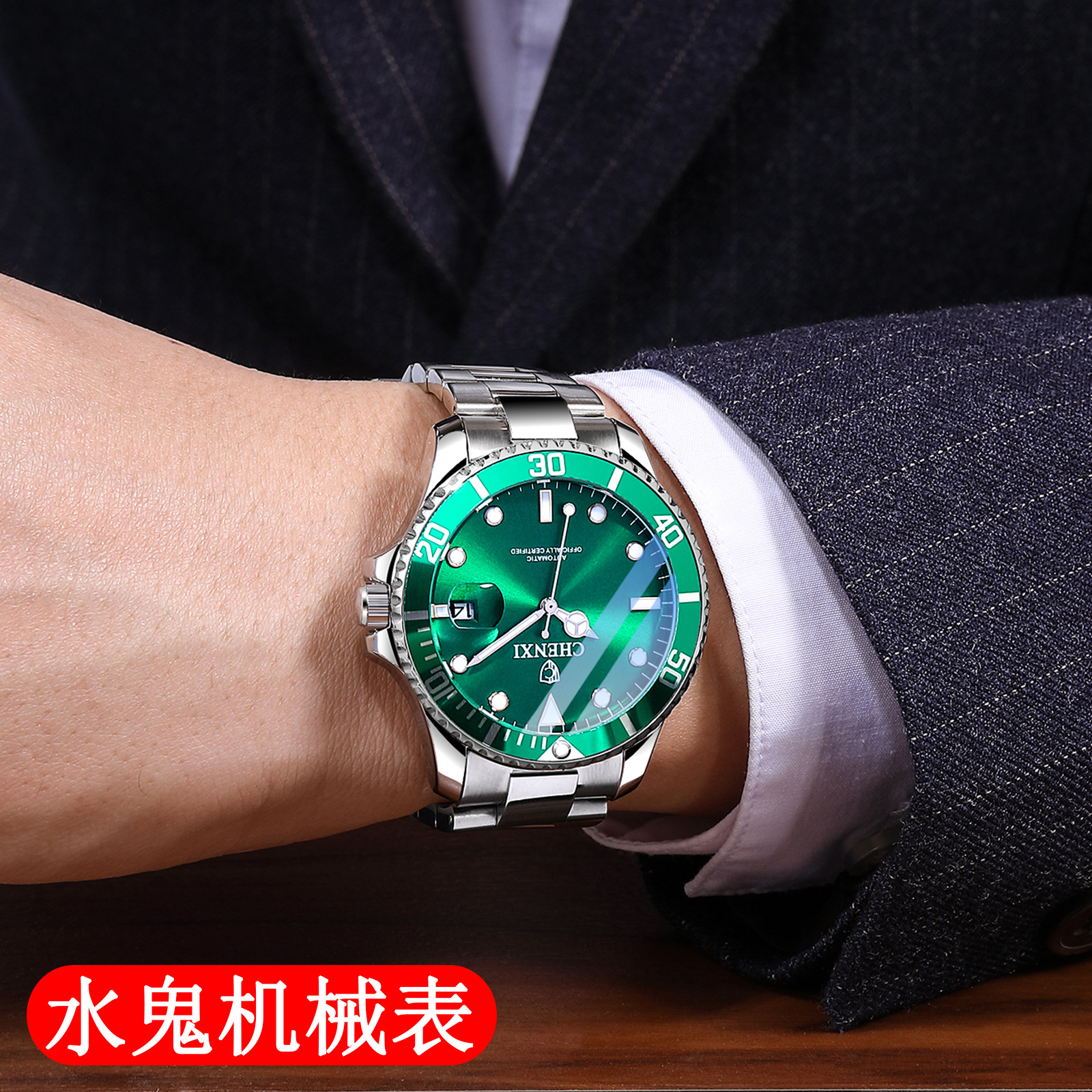 B7186 1000K ĐỒNG HỒ NAM GUATDAG QUAI HỢP KIM MÁY CƠ ĐỒNG HỒ PHỤ KIỆN NAM G03 SẢN PHẨM MỚI