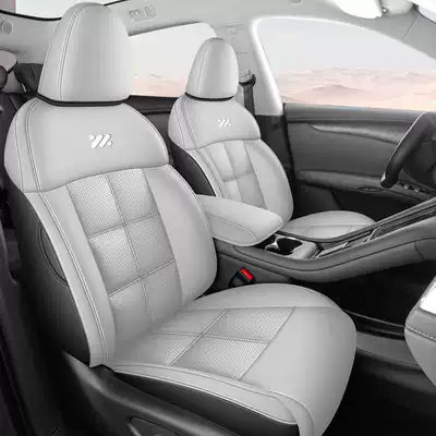 Zhiji LS6 car seat covers, suitable for all seasons, full-coverage design, leather, breathable, and perforated (Modelə uyğun (Original) oturacaq örtükləri) - black-and-gray-standard-version-note-the-model-year-front-row-fully-covered-rear-row-partially-covered