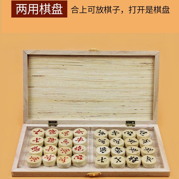 Вылет костюм для китайской шахматной доски из массива дерева, сосновые шахматные фигуры, высококачественные складные большие шахматы, Детские дубовые шахматы
