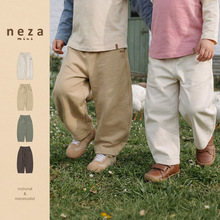 neza【星野青禾】儿童裤子春季女童裤子男童休闲裤简约百搭长裤