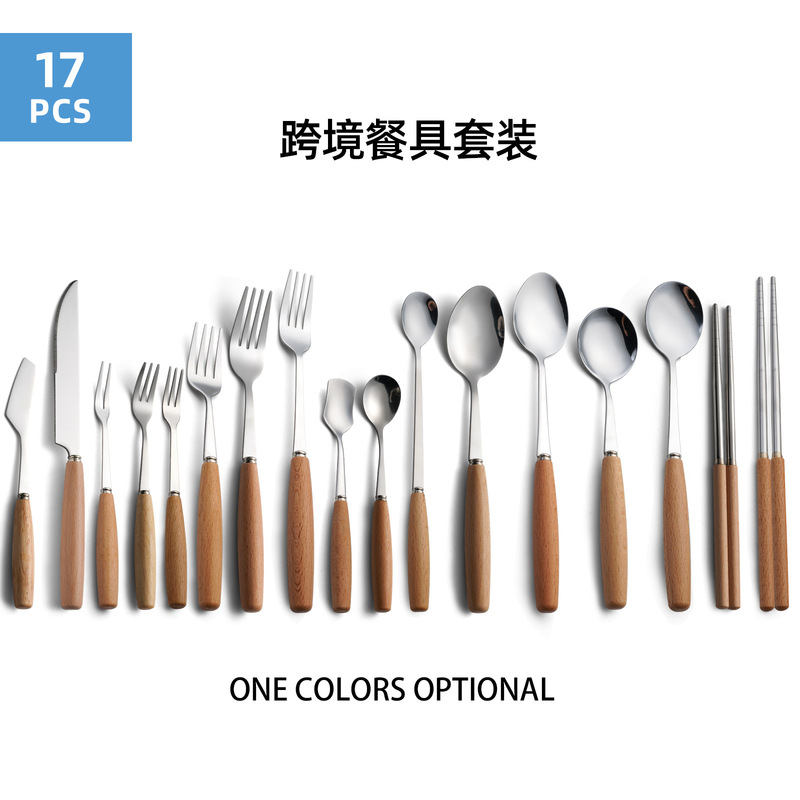 Cross-border wooden handle stainless steel knife, fork and spoon set Beech Western-style tableware solid wood dessert knife fruit fork Japanese chopsticks