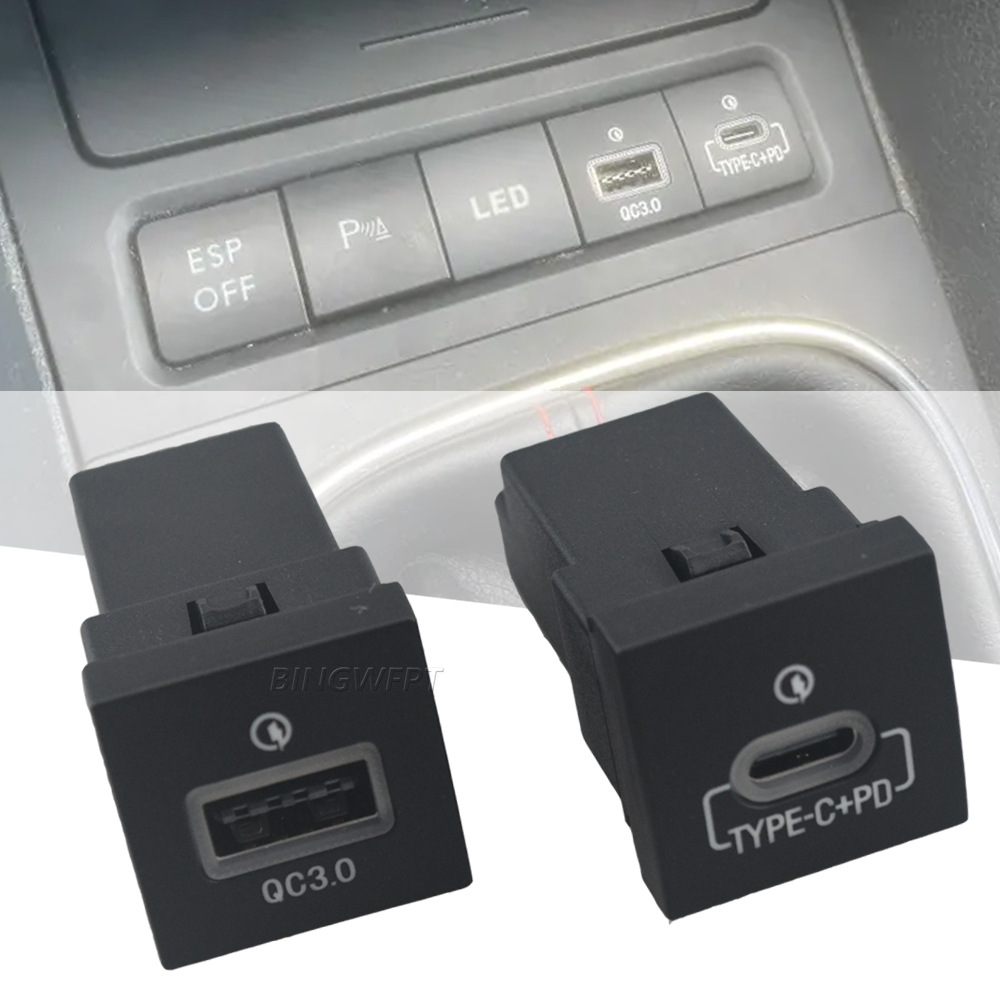 Suitable for Volkswagen 06-12 golf mobile phone charger modified car charger USB QC3.0 fast charge USB