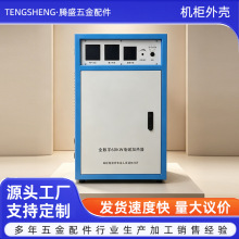 ȫ����60KW늴żӟ����⚤�����W���ܙC������׃����һ�w��