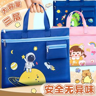 ��T�a�����ļ�����會�ͯ�������ͨ�ɐ�С�W�����I�ռ{�a�n��