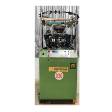 二手全自动圣东尼18寸top2MP无缝内衣内裤T恤游泳衣机械纺织设备