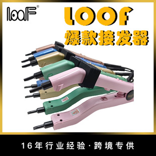 LOOF���N�Ӱl���������z�^�o�۽Ӱl�Q�羳�����Ӱl��JR609A