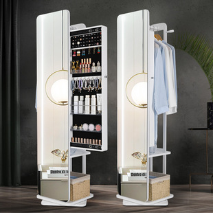 Full-Length Floor-Standing Dressing Mirror, Light Luxury Rotating Storage Mirror Cabinet, Integrated Home Fitting Mirror