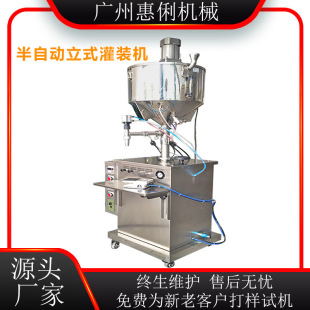 �C�͹��b�C�����͹��b�C���Ԅӹ��b�C���w���b�C